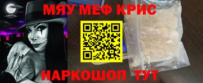 ECSTASY Пушкино