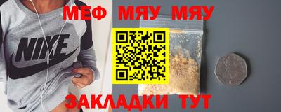 ECSTASY Пушкино