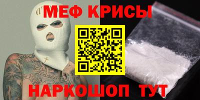 экстази Пыть-Ях