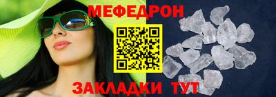 ECSTASY Пушкино