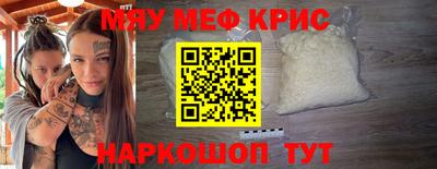 экстази Пыть-Ях