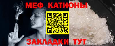 mdma Пугачёв