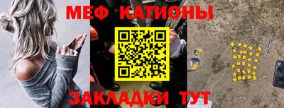экстази Пыть-Ях