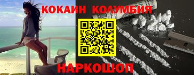 экстази Пыть-Ях