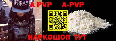 mdma Пугачёв