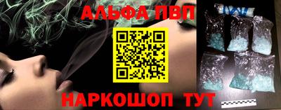 mdma Пугачёв