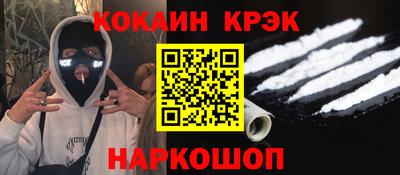 экстази Пыть-Ях