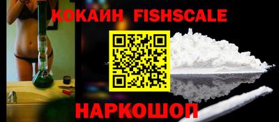 ECSTASY Пушкино