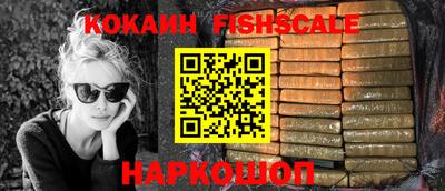 mdma Пугачёв