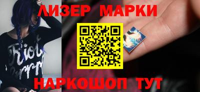 ECSTASY Пушкино