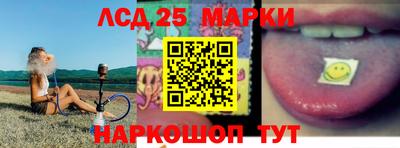 mdma Пугачёв
