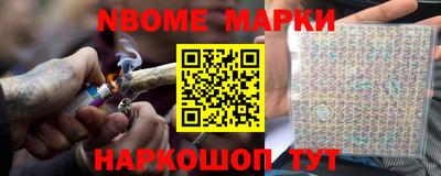 экстази Пыть-Ях