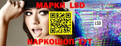 ECSTASY Пушкино