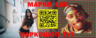 экстази Пыть-Ях