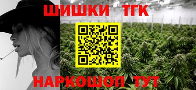 ECSTASY Пушкино