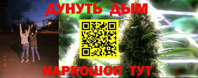 ECSTASY Пушкино