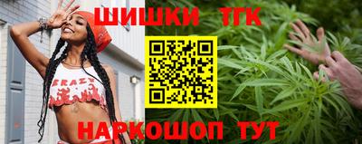 ECSTASY Пушкино