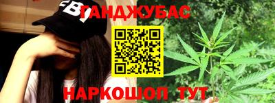 ECSTASY Пушкино