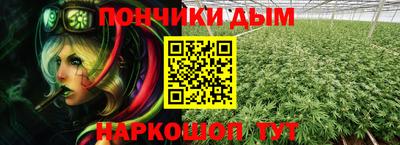 экстази Пыть-Ях