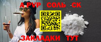 экстази Пыть-Ях