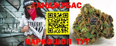 ECSTASY Пушкино