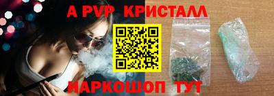 экстази Пыть-Ях