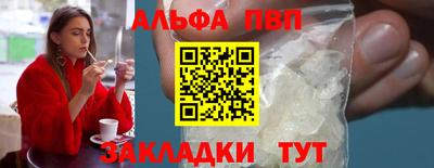 ECSTASY Пушкино