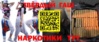 экстази Пыть-Ях