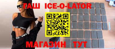 mdma Пугачёв