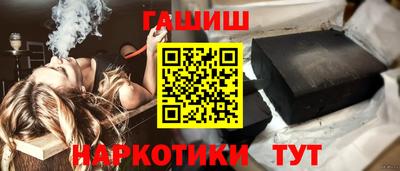 ECSTASY Пушкино
