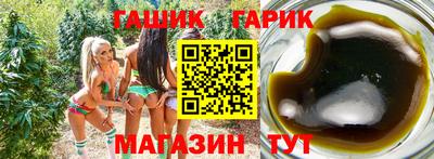 ECSTASY Пушкино