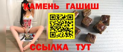 mdma Пугачёв