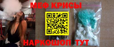 mdma Пугачёв