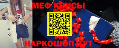 mdma Пугачёв