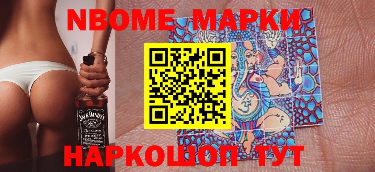 КОКАИН  Конопля  Вход с VPN  ЭКСТАЗИ  Петропавловск-Камчатский  Гашиш  Меф МЯУ МЯУ  